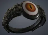 Helios Ring, Unique