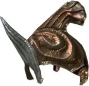 Amazon Helmet