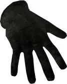 A.R.C. Armor Mold (Gloves)