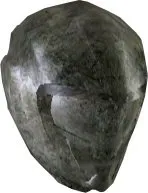 A.R.C. Armor Mold (Helmet)