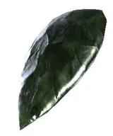 Flint Arrow Head