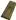 Himi Ingot
