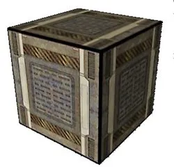 Imperium Key Cube