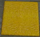 Nahar Mist Texture