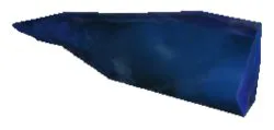 Qaffaz Nail