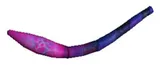 Qaffaz Tail