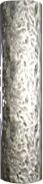 Qasdeer Ingot