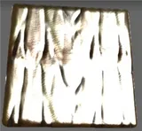 Traeskeron Leather Texture