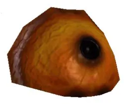 Ubo Vesicle