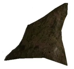Yuka Shoulder Plate